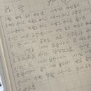 이목마을회관 이미지