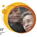 스타키보청기영등포센터