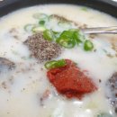 당진시 당진중앙3로 88-3 네이버블로그