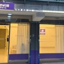 연뷰티샵