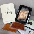 국수랑막창이랑 | 야식으로 제격인 국수처럼 먹는 봉이 가락막창 후기