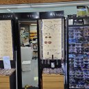 샤론안경점 이미지