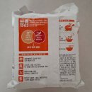 또바개 | 출시 한달만에 누적 판매량 700만개 돌파한 삼양라면 1963 후기