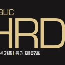 퍼블릭107 - 순천시 중앙7길 12-1 | 퍼블릭107