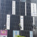 마포-공덕-마포-5403 이미지