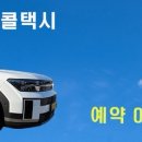 포은대로-2 이미지