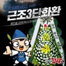 연세메디하임병원 이미지