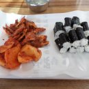 명품충무김밥 - 중구 신기8길 27 | 명품충무김밥