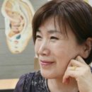건국이혈상담학회;박은주이혈연구소