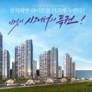 일성환경 이미지