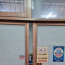 대흥찰순대 네이버블로그