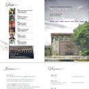 성공회대학교 신학전문대학원 이미지