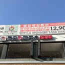 장기역 이미지