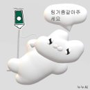 광춘원 이미지