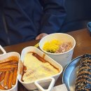 신전떡볶이 석산점 네이버블로그