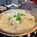 드루와포차 이미지