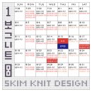 니트디자인(주간) 이미지