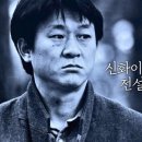 학전농장 이미지