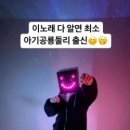 둘리노래클럽 - 부천시 원미구 부흥로315번길 47 | 둘리노래클럽