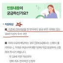사하구청 이미지