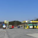 슬치백산휴게소 이미지