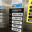 로이드밤 진영점 이미지