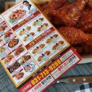 처갓집양념치킨 금곡점 이미지