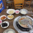 조방낙지 이미지