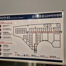 스마트아카데미주식회사 | 🌿🏌️‍♂️ 강서에서 찾은 나만의 골프 힐링 공간그린에이브 GDR 아카데미 감성 방문기