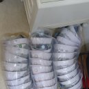 보국철물 이미지