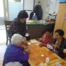 칠원경로당 이미지