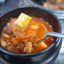 거두리박대감 | 춘천 거두리 돼지갈비맛집 '황제 돼지갈비'