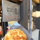 가실마을 | 후쿠오카 유후인 온천 버스투어 쿠로가와 온천마을 료칸 후기