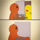 7월 절반의 이야기