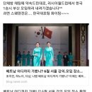 NR-7[중앙대로]-하-809 | 베트남 투자 부산강의/모임(7.4수, 7.5목) 약속대로 진행합니다_러시아월드컵 한국1승 기념