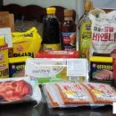 한국슈퍼 이미지