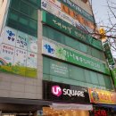 서남정형외과의원 이미지