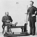 세계헬스 이미지