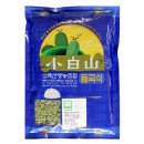 산이랑영농조합 이미지