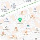UR공인중개사사무소 이미지