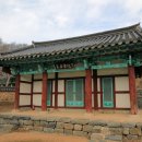 유림-1023 이미지