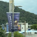 마당창극 야외공연장 네이버블로그