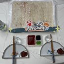 대천항 수산시장 대천해수욕장 78호 보승호바다수산 도다리회 회포장 맛집