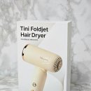 나인오토 | 티나인랩 티니폴드젯 접이식 드라이기 사용 후기