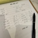 [대전] 달빛스쿠터 웨딩스튜디오 평일오후 로맨시크 리허설촬영후기_촬영꿀팁포함!
