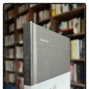 경종가축인공수정소 | [206차 온라인 모임 후기] 정보의 지배_한병철