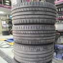 하이타이어 사상점 이미지