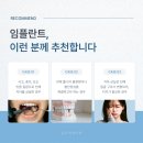 골드치과의원 네이버블로그