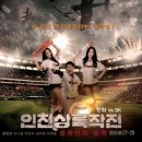키드드림
