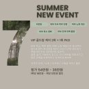 오룸스킨 이미지